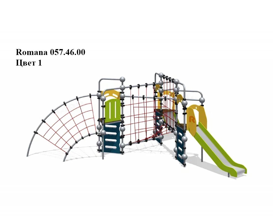 Детский спортивно-игровой комплекс Romana 057.46.00 (Цвет 1)