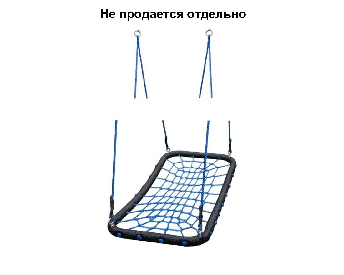 Качель-лодка (SAC000420) + 2 шт карабин